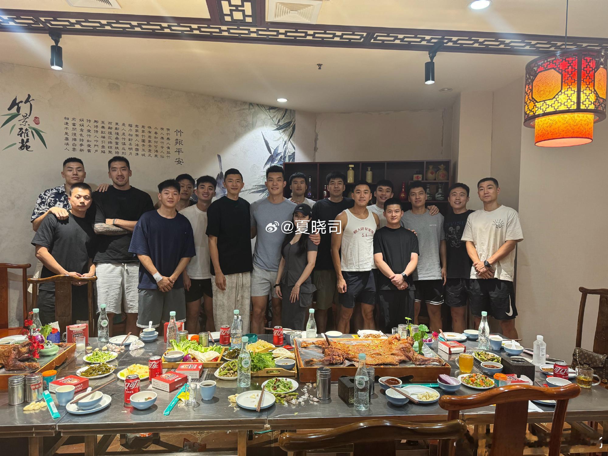 山东队也聚餐了[并不简单]​​​
