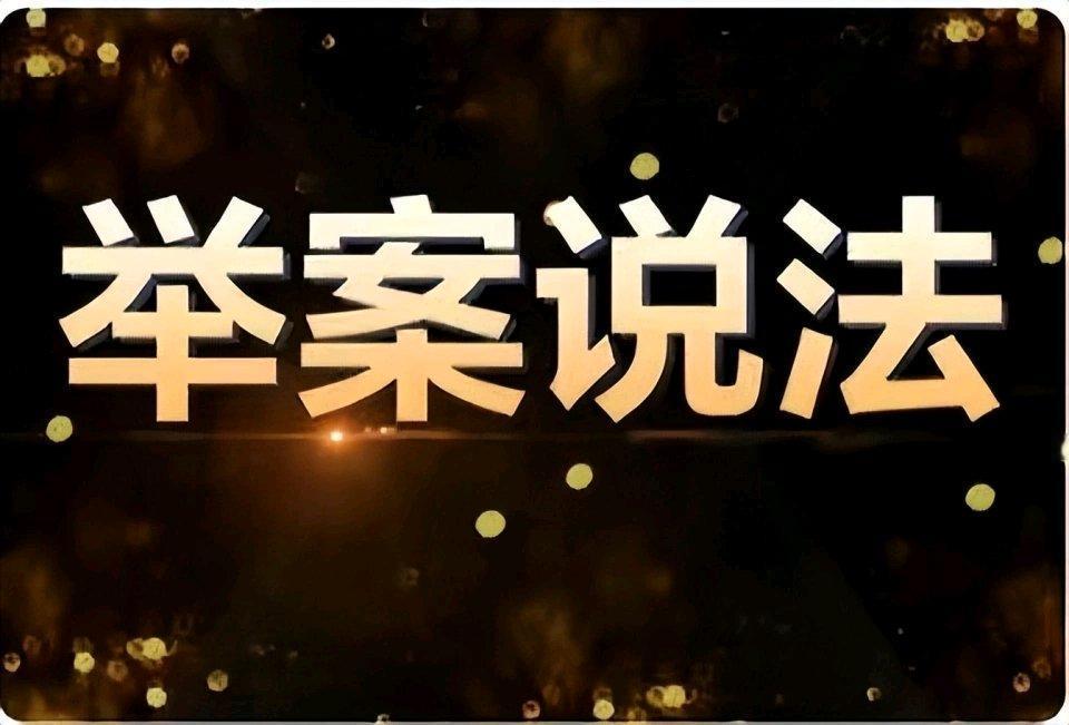 广西柳州这起打架事件挺值得说道。赵某和钱某是邻门面，就因手推车摆放起了争执。赵某