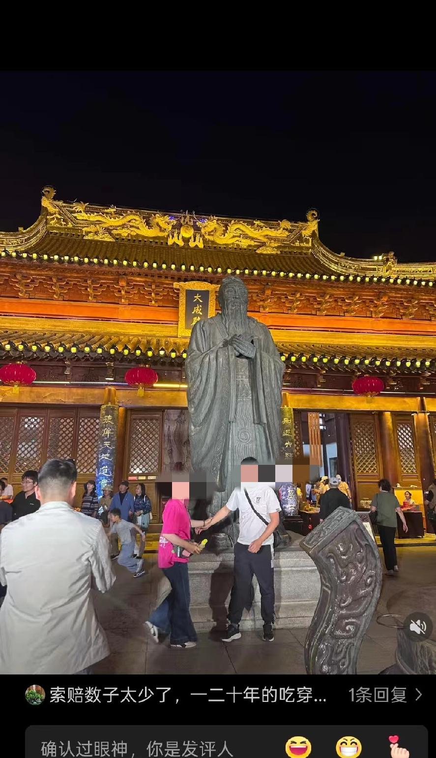 重庆一男子，发现17岁儿子非亲生，心软供其读完大学，没想到，儿子一毕业就“失联”