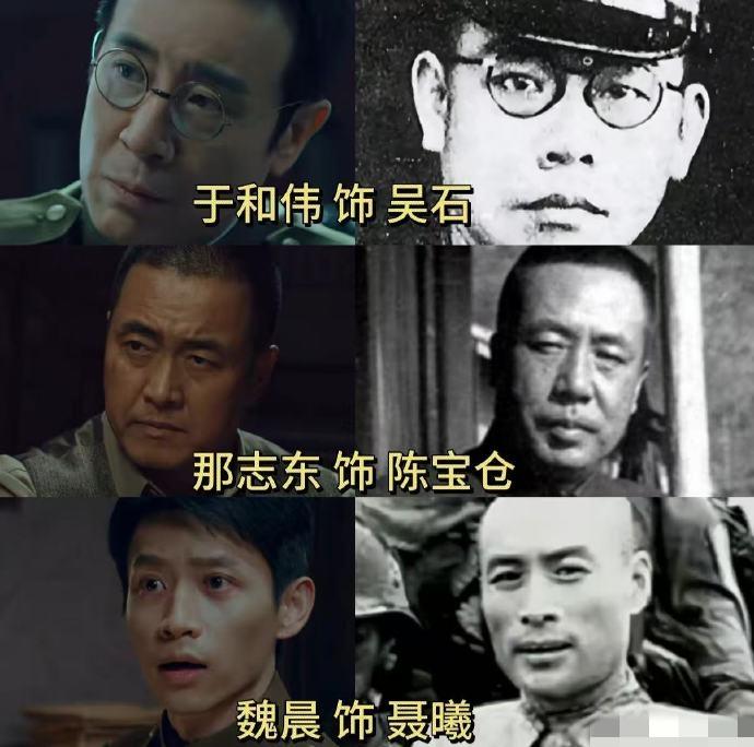 吴石将军案中，陈宝仓将军并没有暴露，而蔡孝乾也不知道陈将军是特工，陈将军之所以