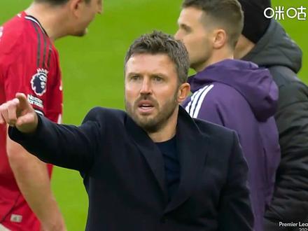 曼联3-2逆转富勒姆！卡里克上任豪取三连胜，绝杀战术显神威