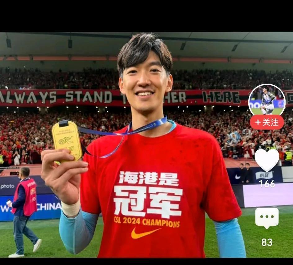 《中国新闻周刊》罕见的报道一位不具名的中超门将教练对颜骏凌的看法，充满否定。