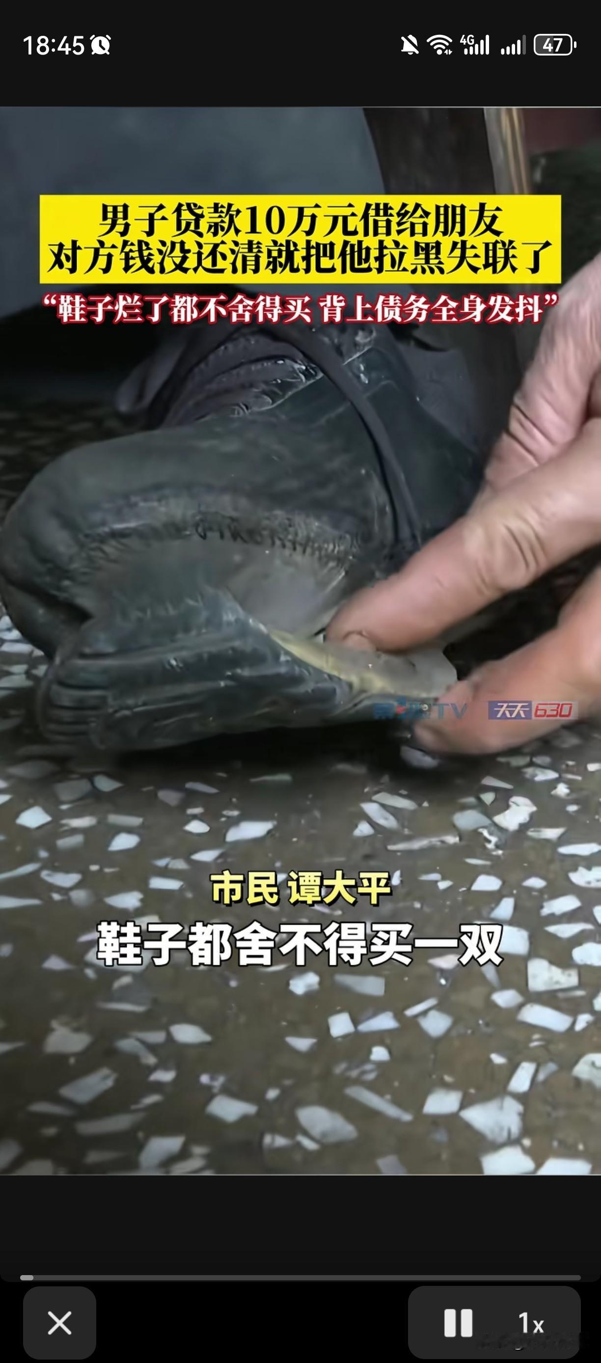 “贷款10万给朋友被拉黑”近日，重庆的谭先生真的是倒霉死了，他的朋友张旭找他