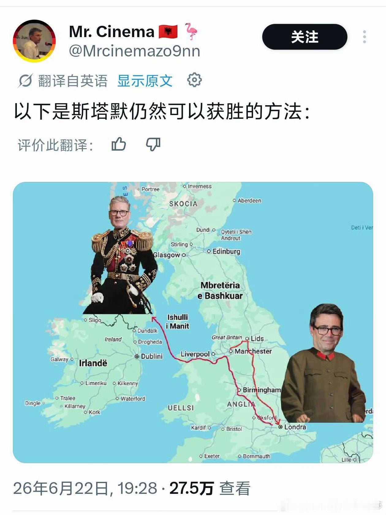 蒋总裁那是先遣服[doge]