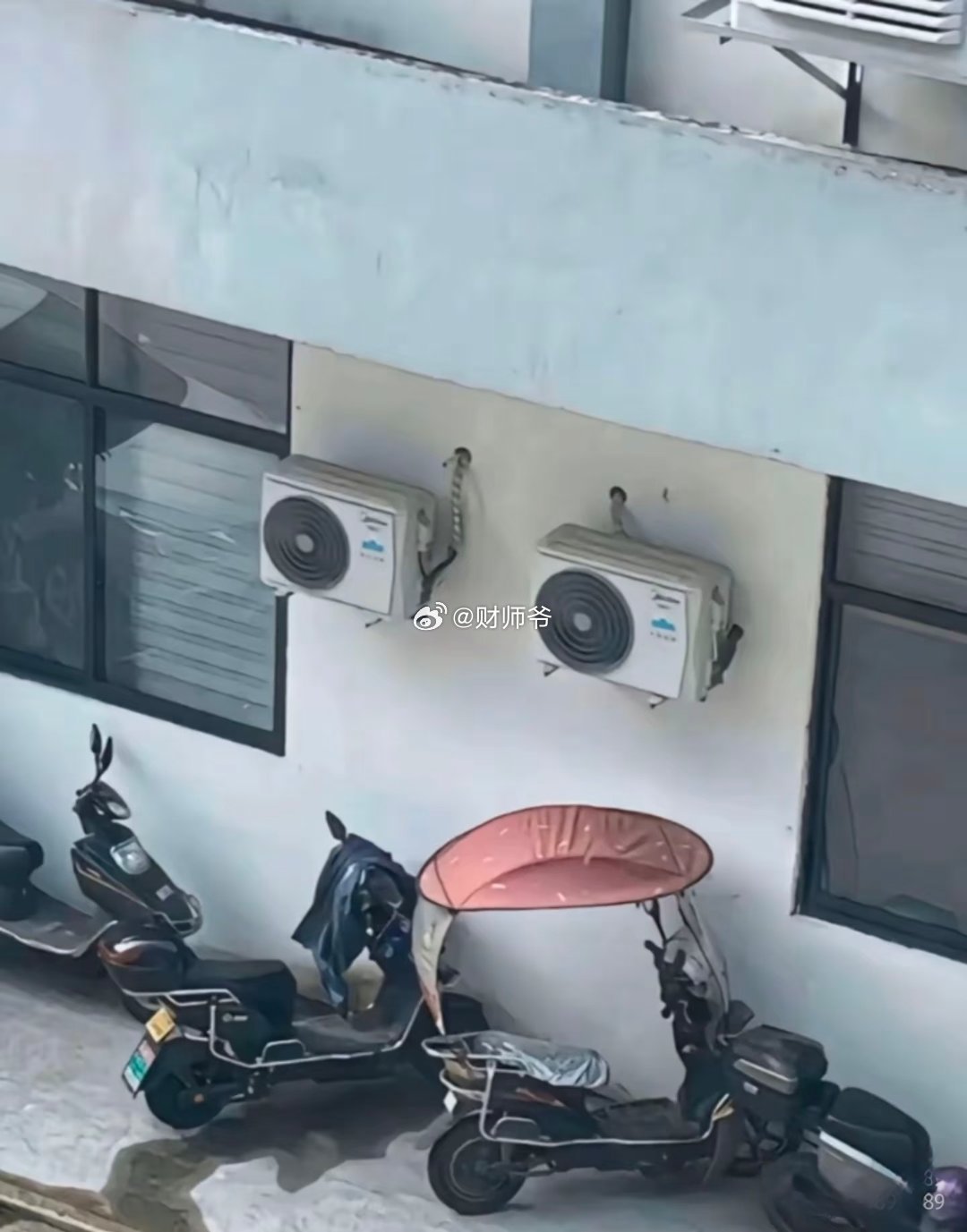 【巧合与角度】（中国版）