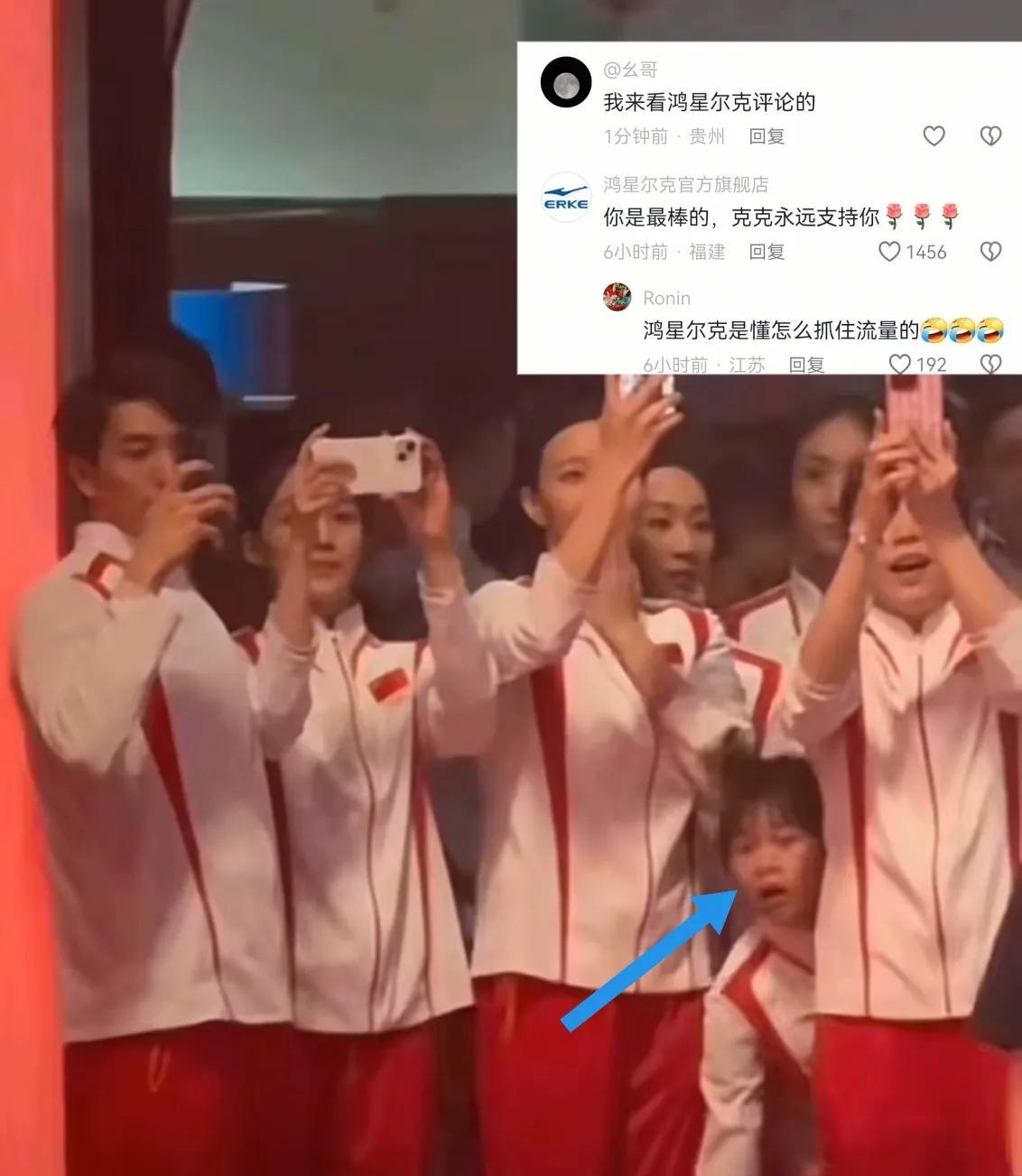 矛盾升级了，现在最害怕应该就是全红婵了，粉丝太激动了，甚至在全红婵的视频下开