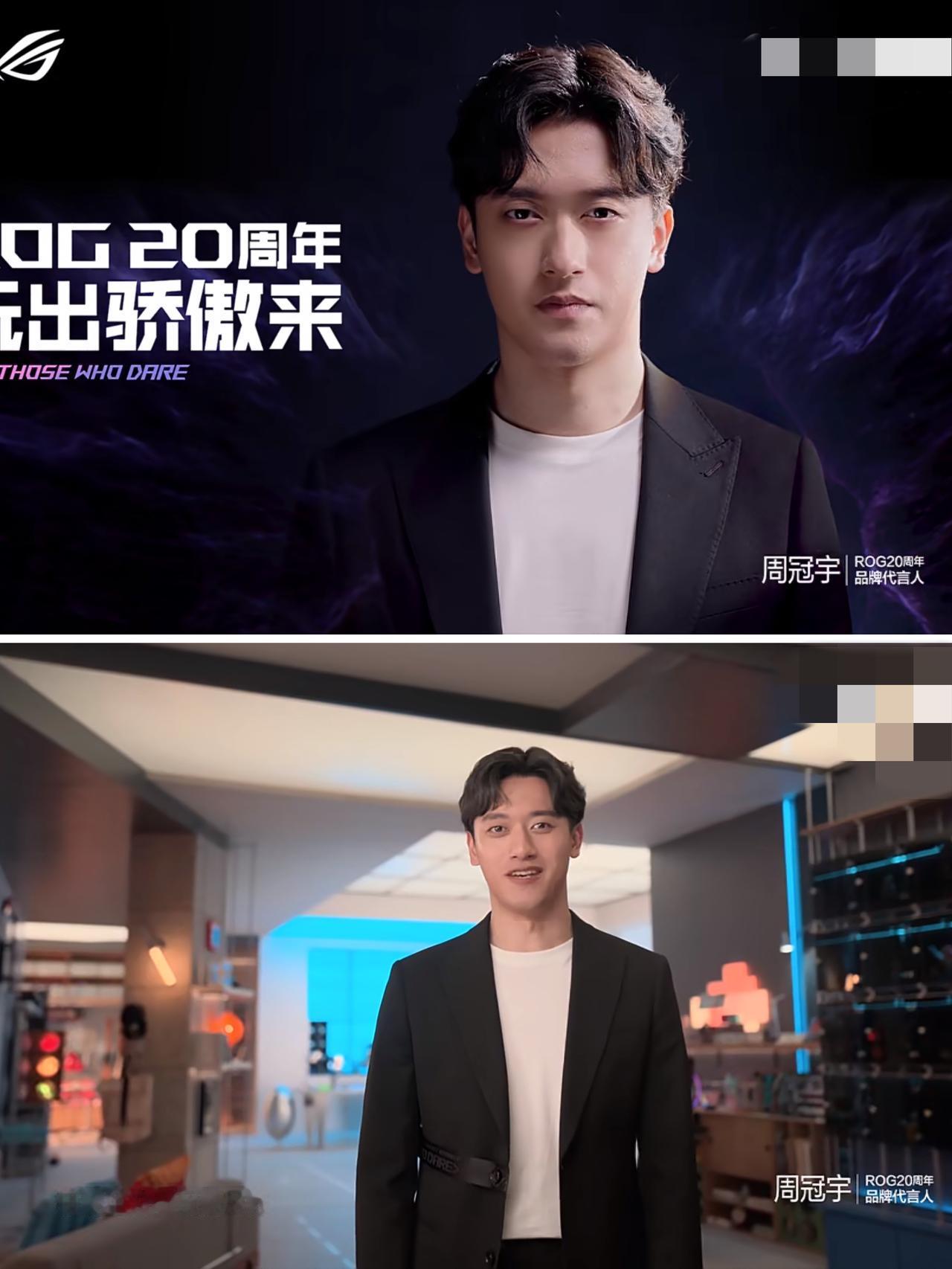 周冠宇又代言ROG了！希望他重回F1赛场说到F1中国赛车手，周冠宇的人气是