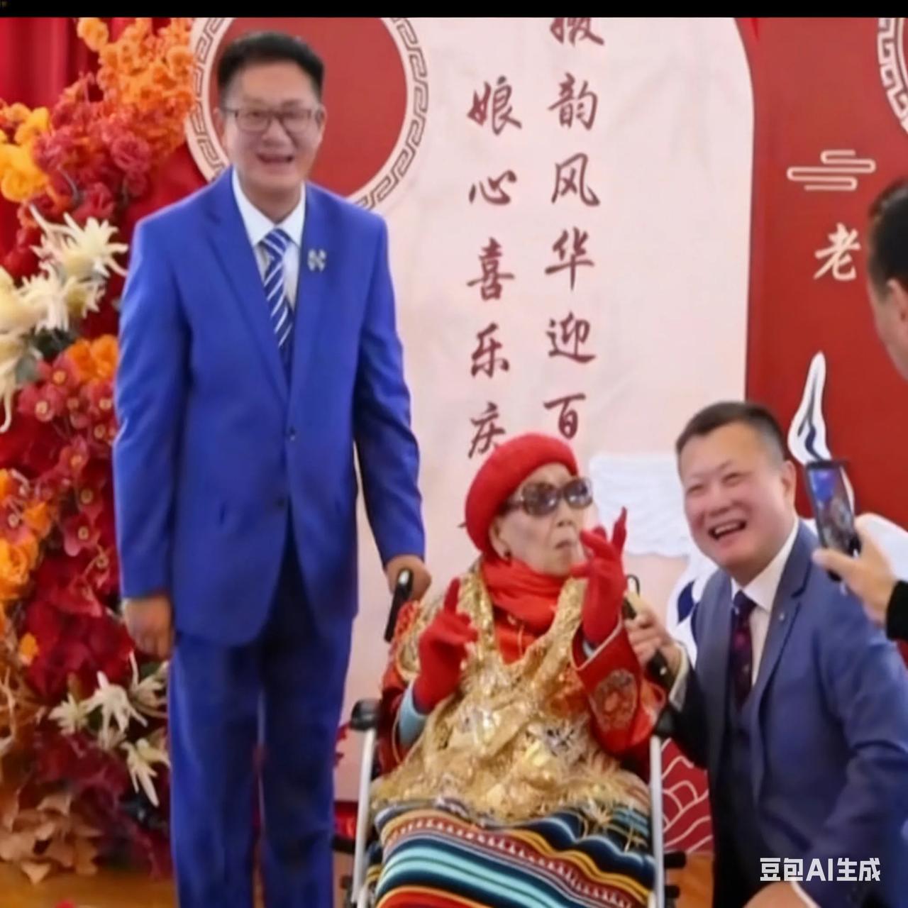 今早上海突发！100岁嫩娘离世，为何全网突然破防？就在今天，2026年3月6