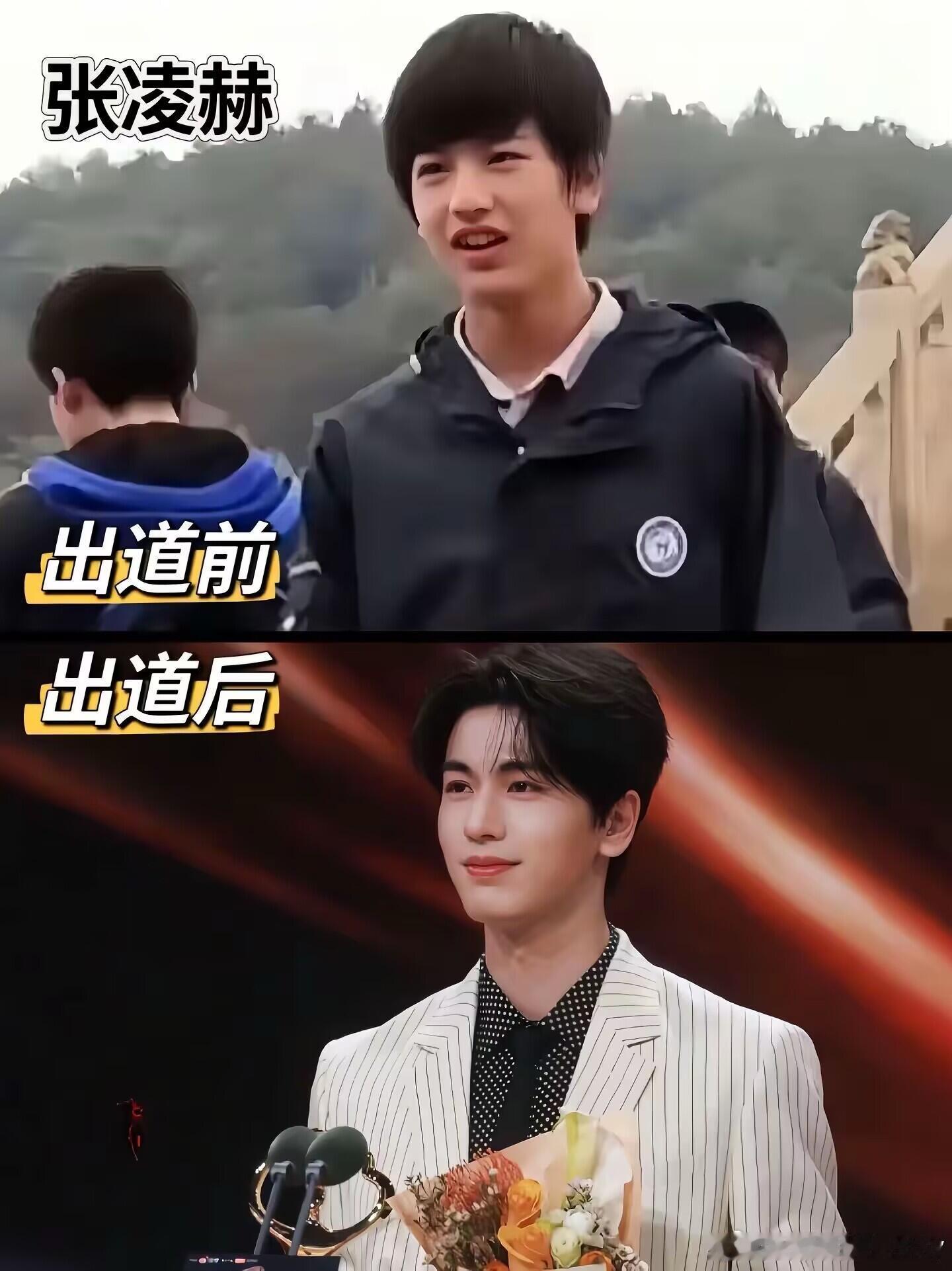 男明星出道前后对比，你喜欢哪个？