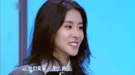 冯提莫直播快乐大本营,看迪丽热巴跳舞唱《小