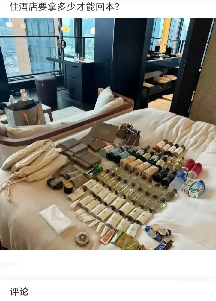 住酒店要拿多少才能回本