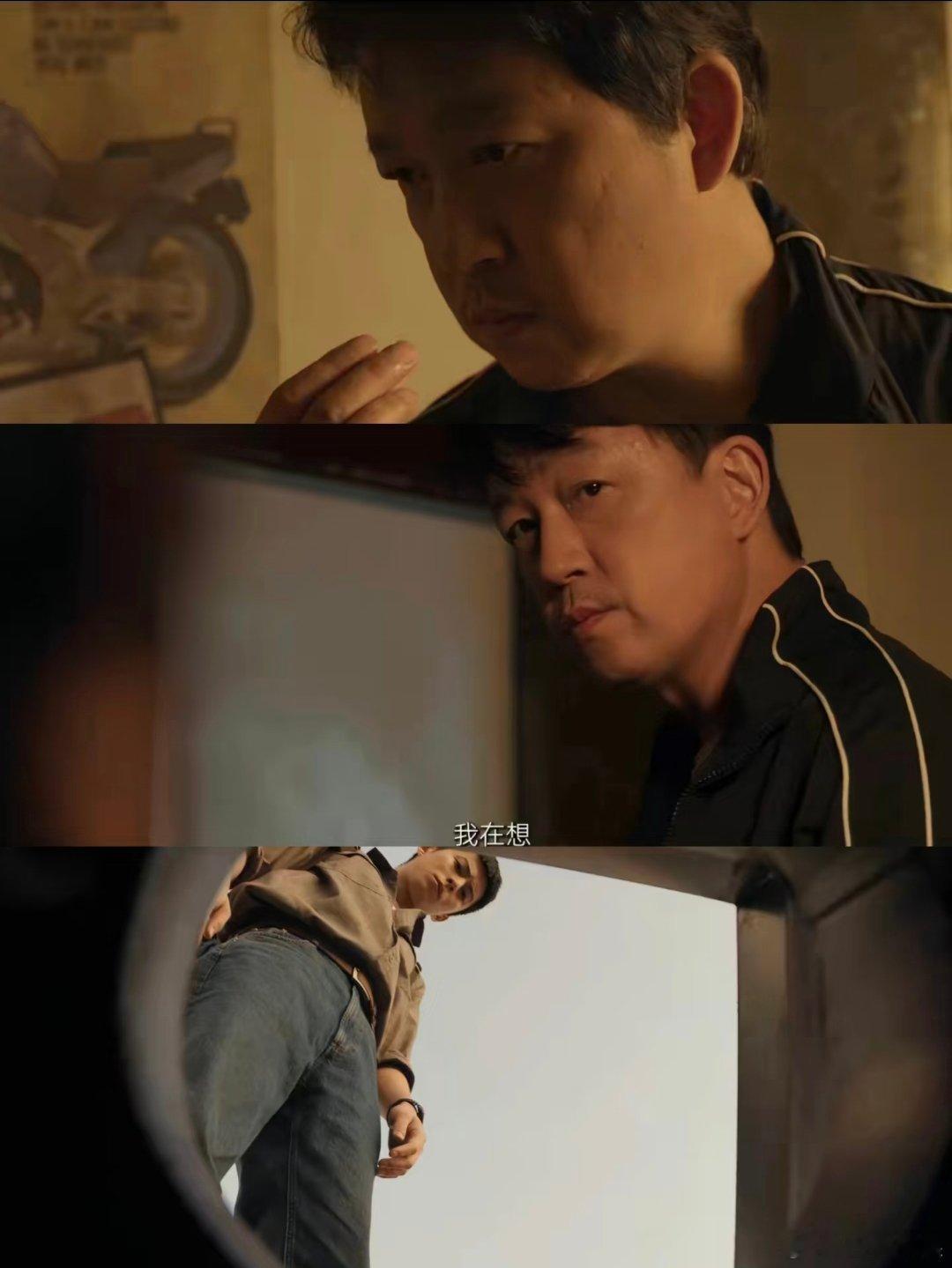 冉方旭其实是何远航幻想出来的黑夜告白越看越有被《黑夜告白》的伏笔狠狠拿捏了！原来