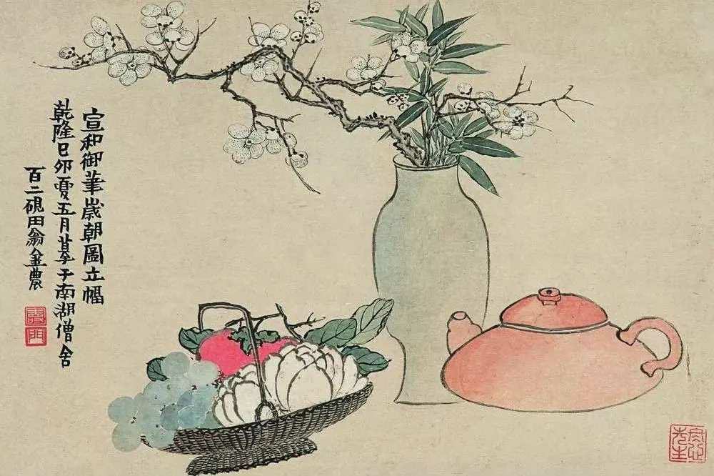 金农（1687-1764），清代著名画家。字寿门，号冬心。原籍浙江仁和（今杭州）