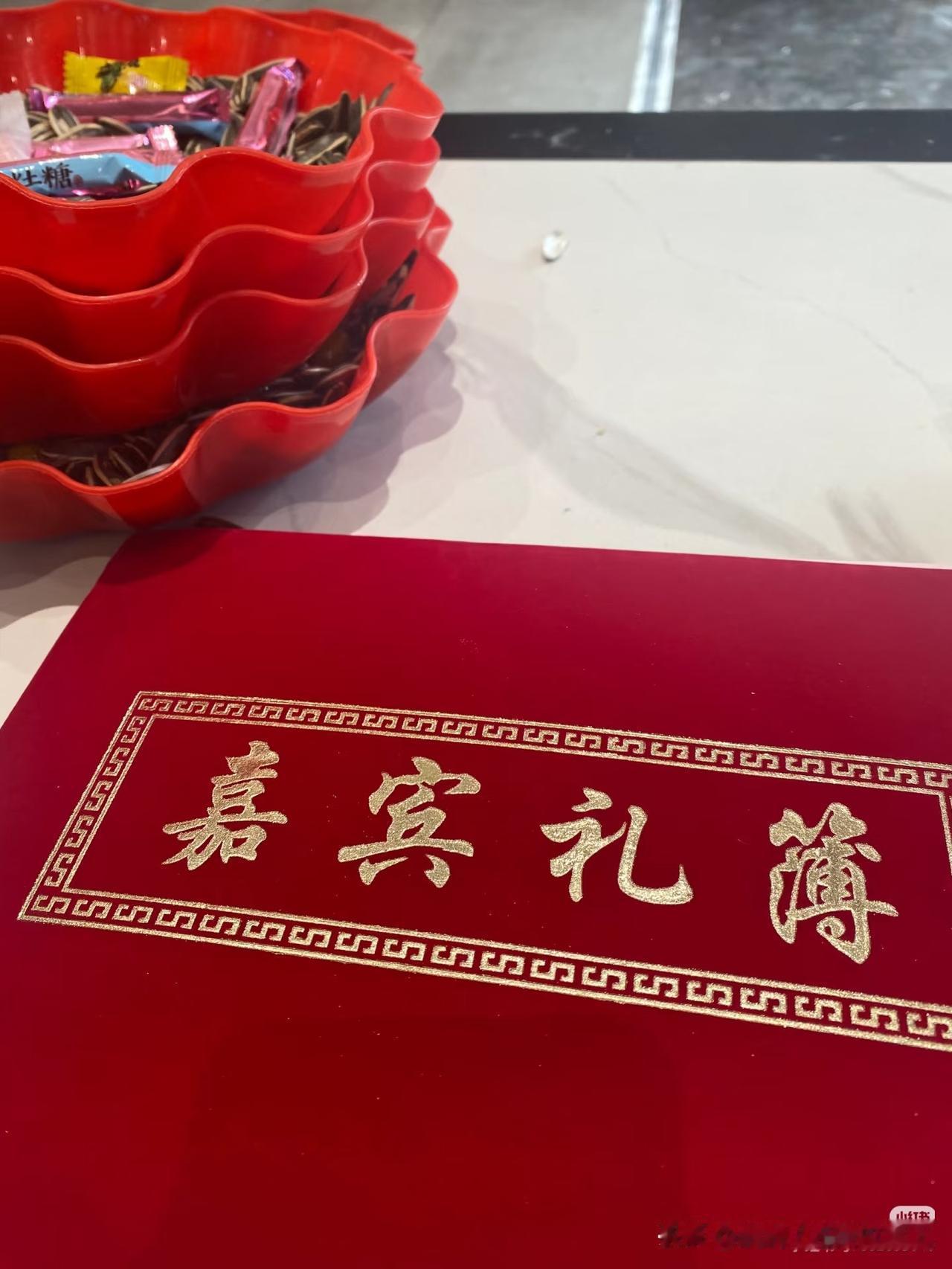 现在这人情啊，真是越来越让人看不懂了。昨天我姑娘结婚，在酒店订了35桌，每桌花了