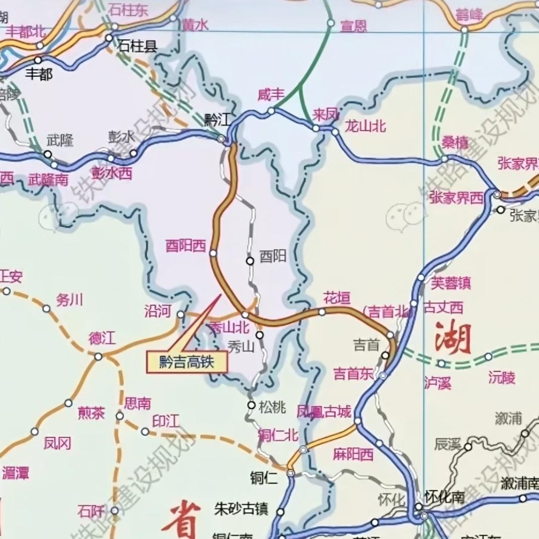 黔吉怀高铁一开通，重庆就又打通了一条南下华南的高铁通道，可以走黔江怀化到永州上广