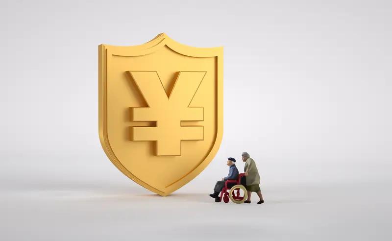 社保作为社会保障福利体系，不应出现这样的情况：有人每月退休金高达一万，一家三代都