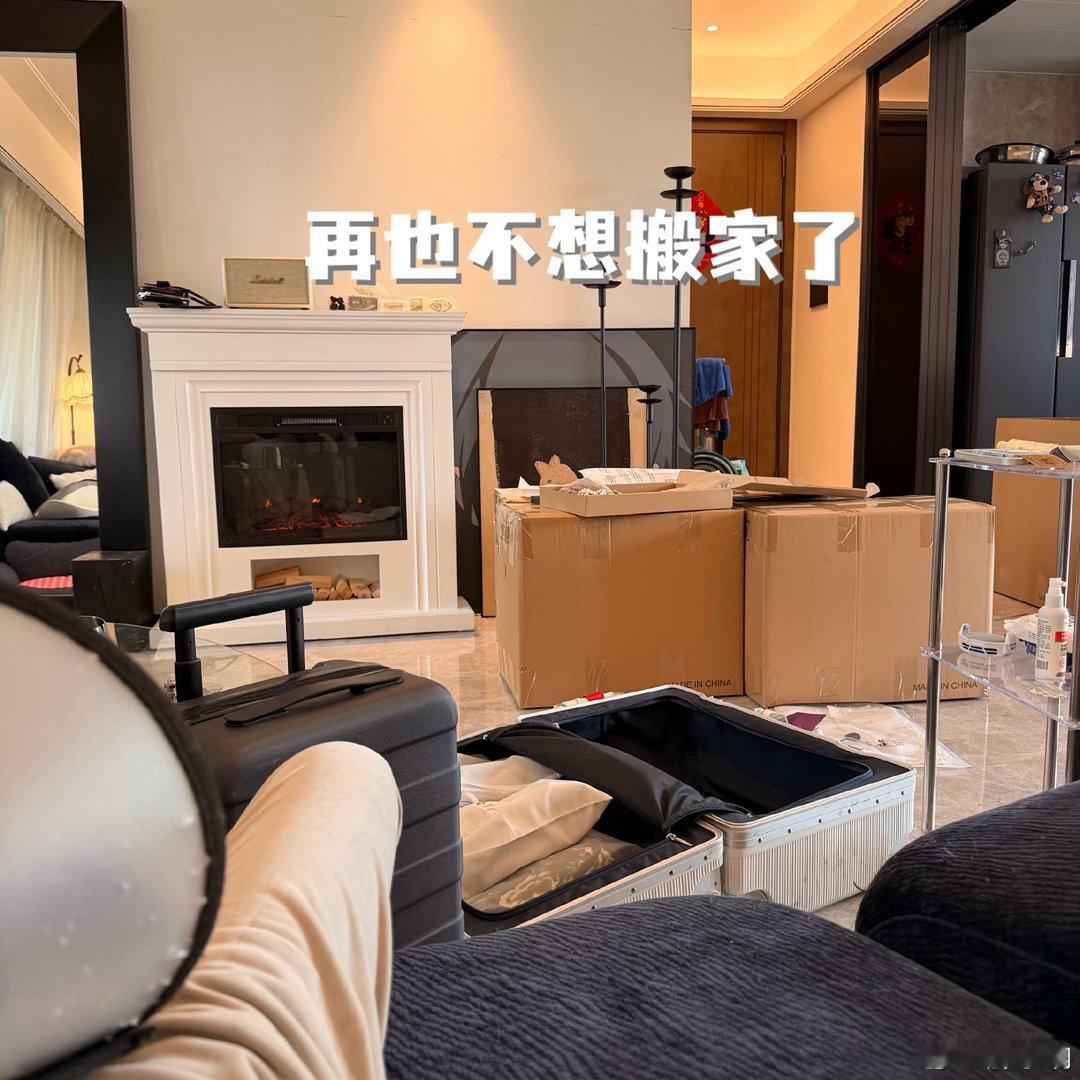 哈哈哈郑州