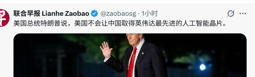 老美在轮流放罗圈屁，自己臭自己。​​​