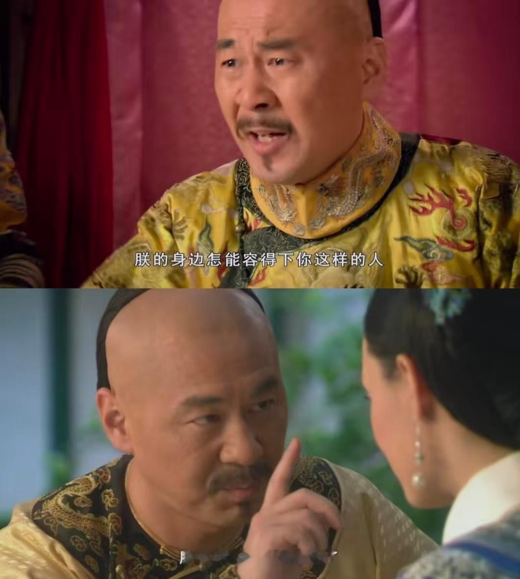 谁能拒绝《甄嬛传》的神仙售后！陈建斌老师带头玩果子狸梗，直接把人拉回追剧时光，这