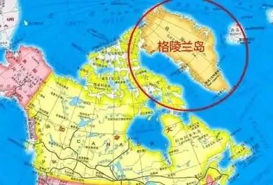 格陵兰岛靠近加拿大也靠近美国，所以美国一直想要把格陵兰岛据为己有。可是丹麦是北约