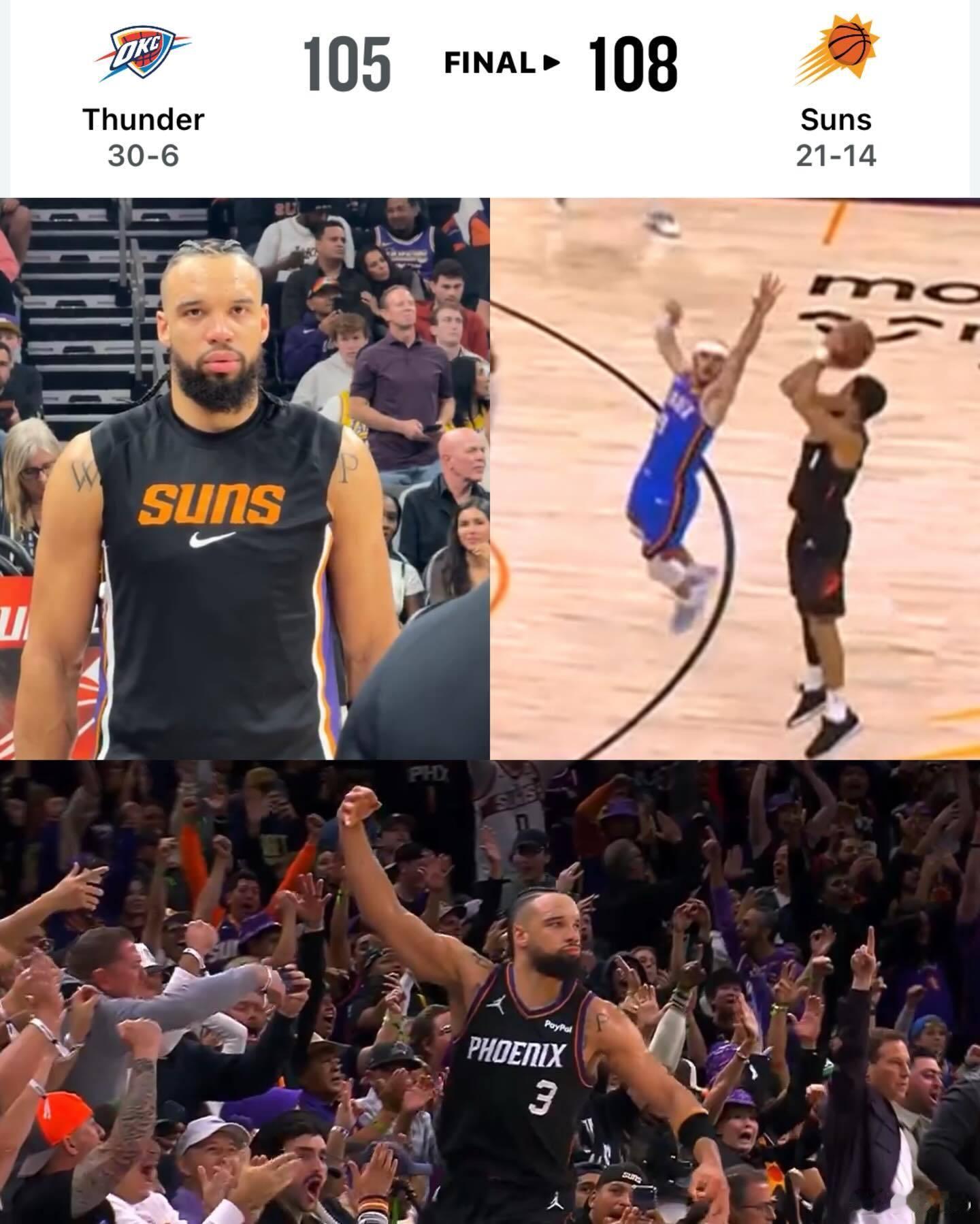 太阳队今天爆冷完成18分逆转雷霆。而火箭队今年完全不具备逆转能力。本赛季在落后1