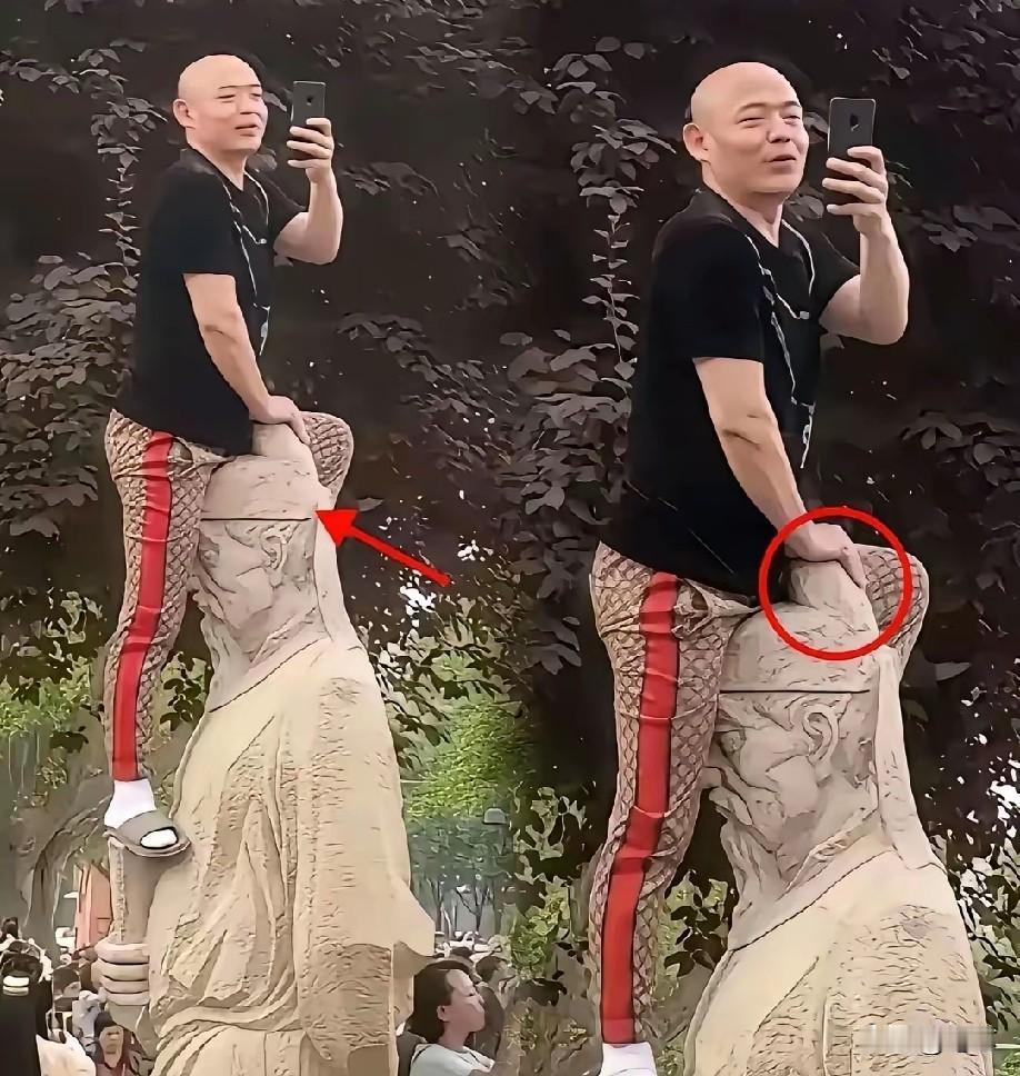 出去玩，大哥还是要悠着点