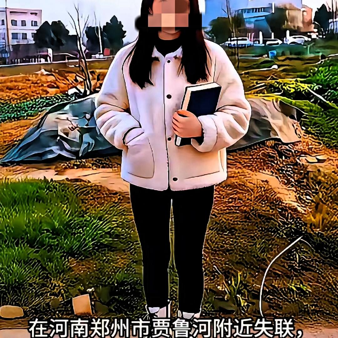 郑州26岁护士李文丽走了，生命永远定格在寒冬……她本是三甲医