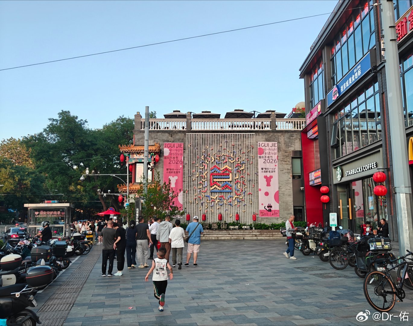 就在这周围找个吃的地……北京·安定门