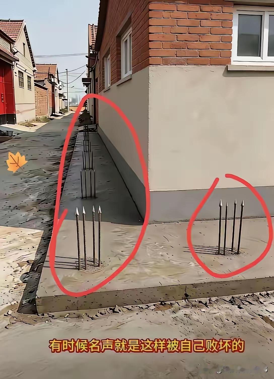 “小心！这些隐藏的危险”🚨🔍