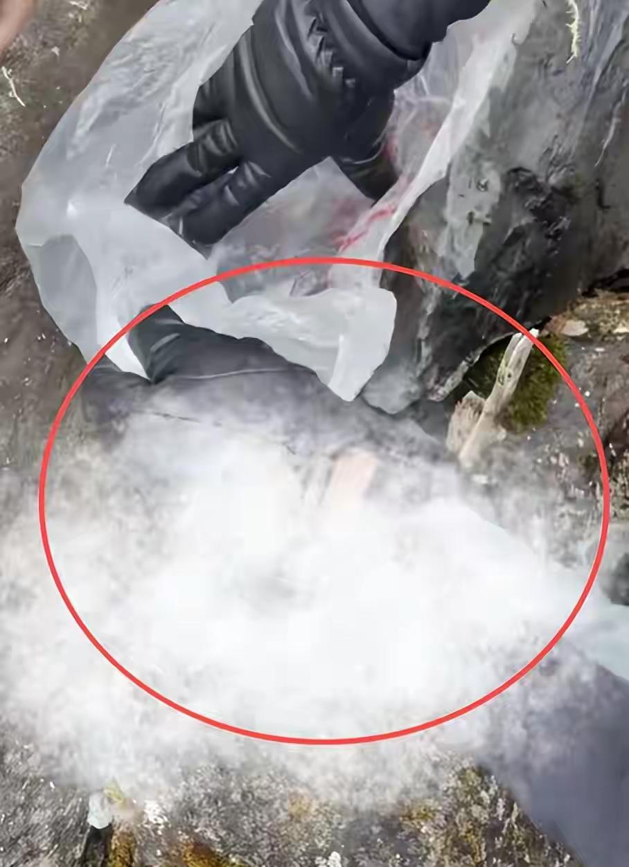在云南深山绝地里，传来了一条让人后背发凉的消息：一名失踪已久的壮年男子终于被找到