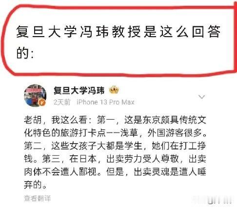 有点意思[呲牙笑][呲牙笑]