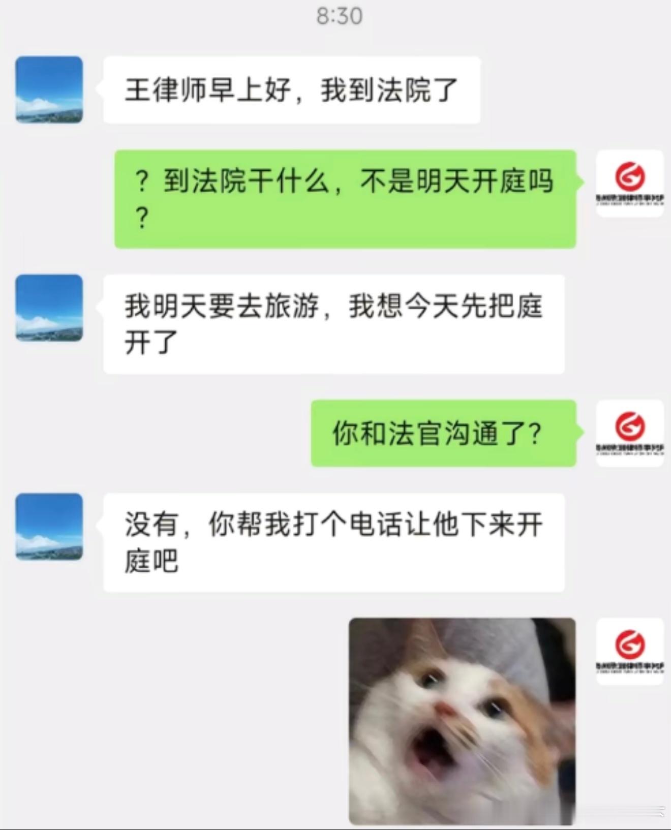 6395现在都这么随意的吗