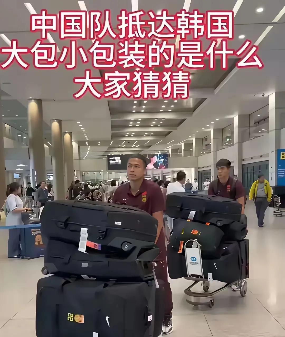 男足队员和梅西和C罗到底差在哪里？我不懂事，我说不来术语，但是我不瞎，我说就差在