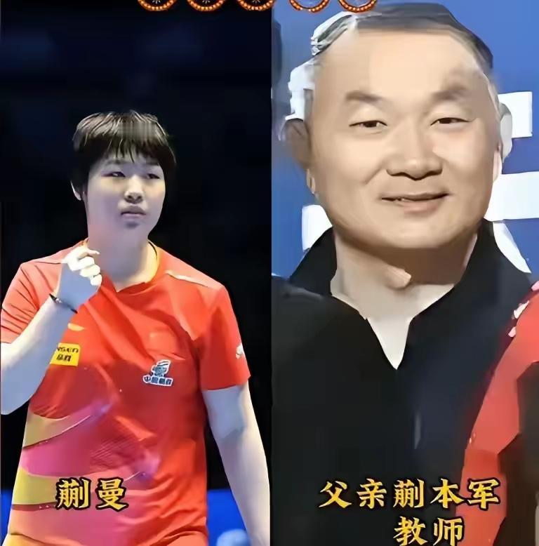 蒯本军先生这是整的哪一出？怕蒯曼成长的太顺利了吗？蒯曼在中日决赛失利后，父亲蒯