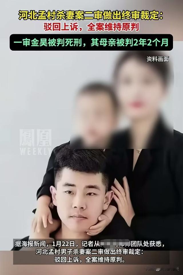 河北沧州，男子醉酒回家后给其他女人发暧昧的信息，妻子发现后和他发生了争执，男子殴