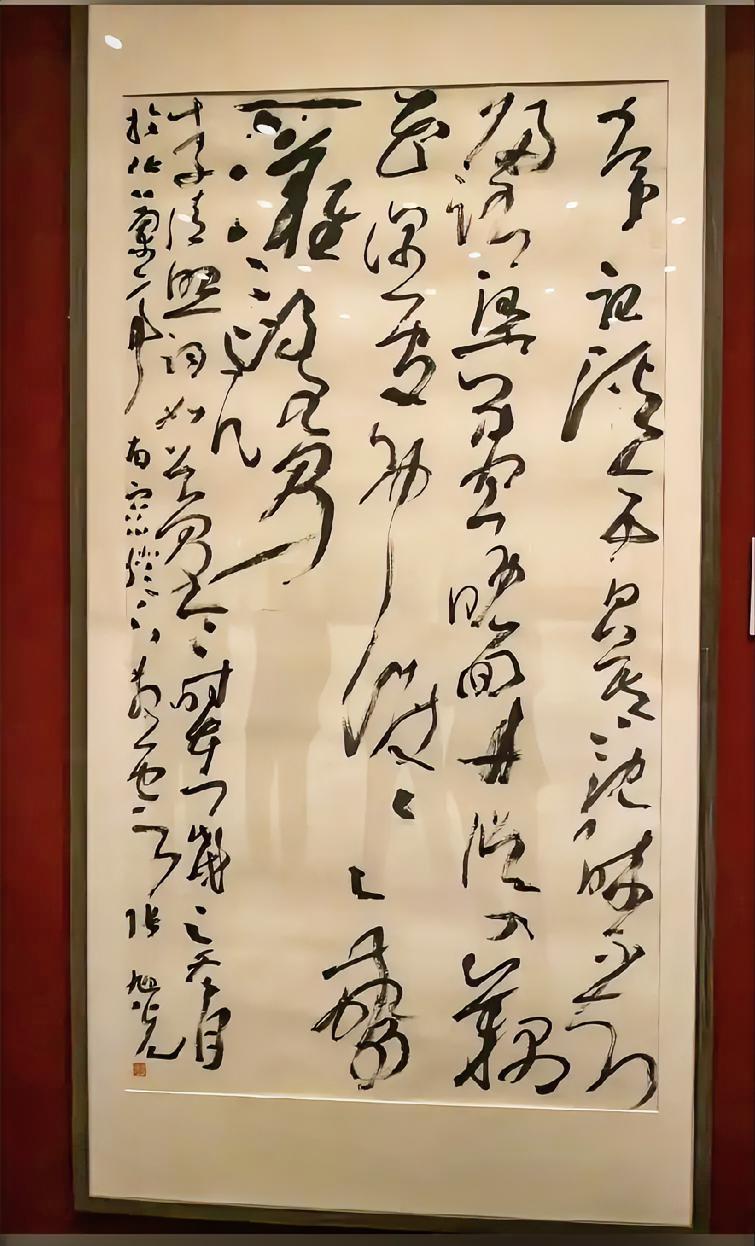 张旭光先生写字的时候感觉很潇洒，状态很放松，但是写出来的字不很耐看，个性确实是个