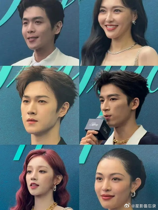 Tiffany国内首次代言人集体活动宋雨琦生图状态太好了吧