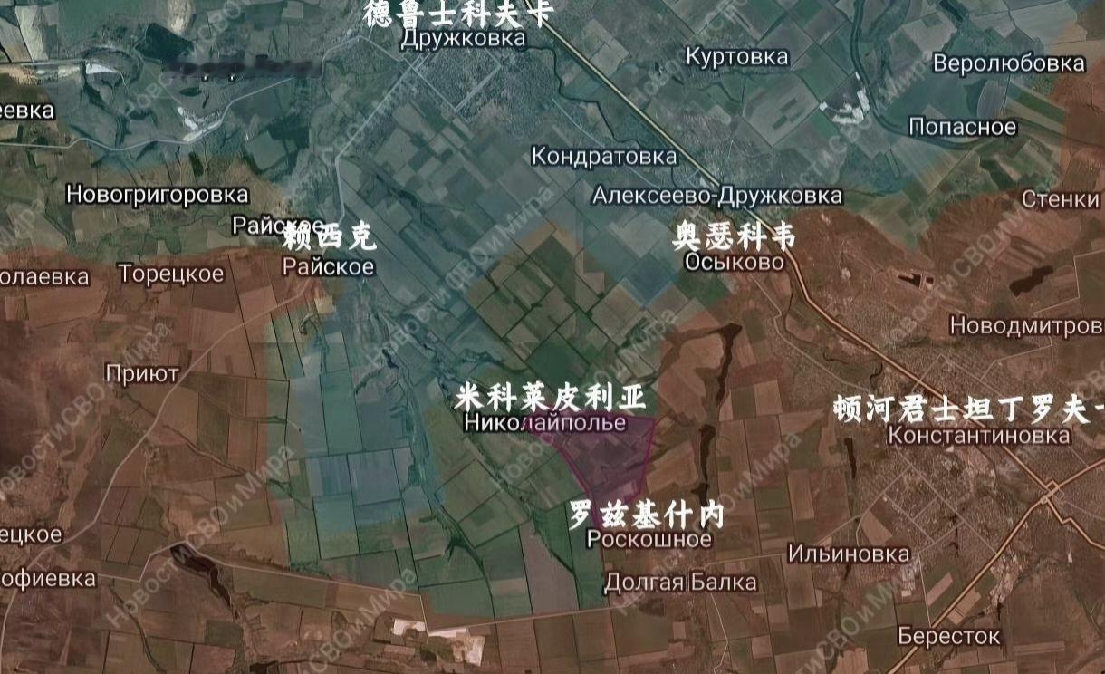 对于奥西科沃（奥瑟科韦）与拉伊斯克（赖西克）之间的乌军突出部，俄军南部集群正在拉