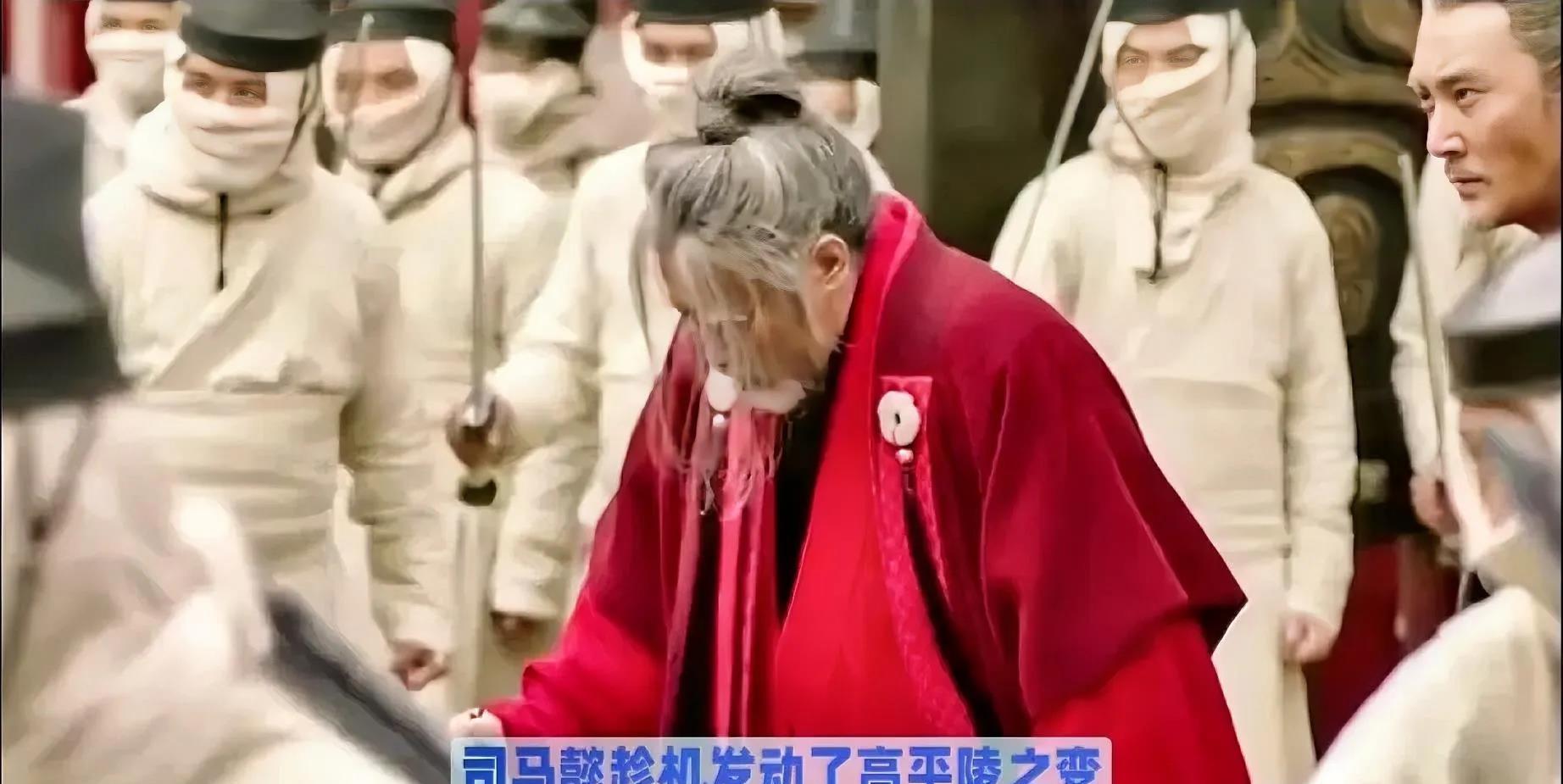老曹的江山，最终被司马家夺走，一般人们都主要归责于曹爽。正是曹爽这个怯懦