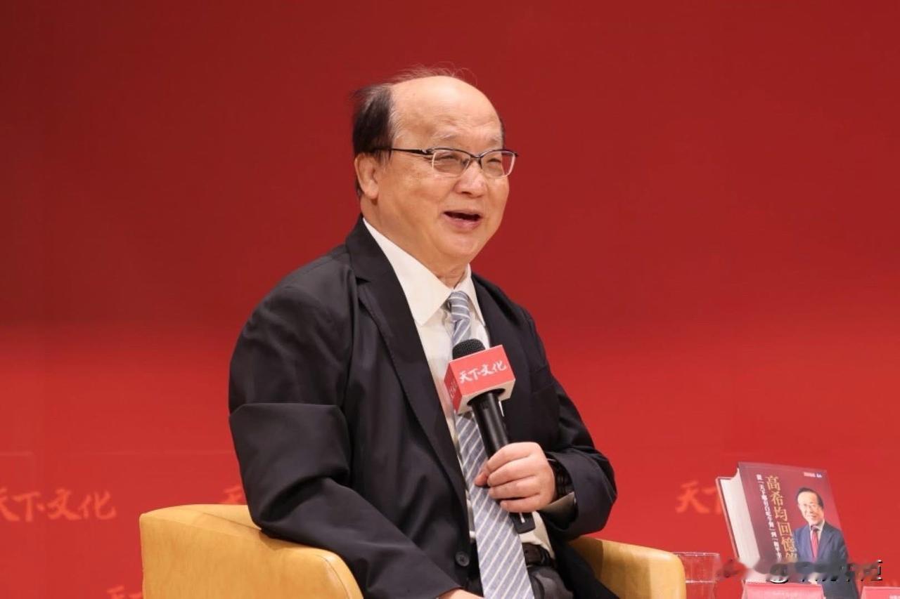 国民党前副主席、台中市前市长胡志强今（25日）在脸书发文表示，英国外孙传来上小学