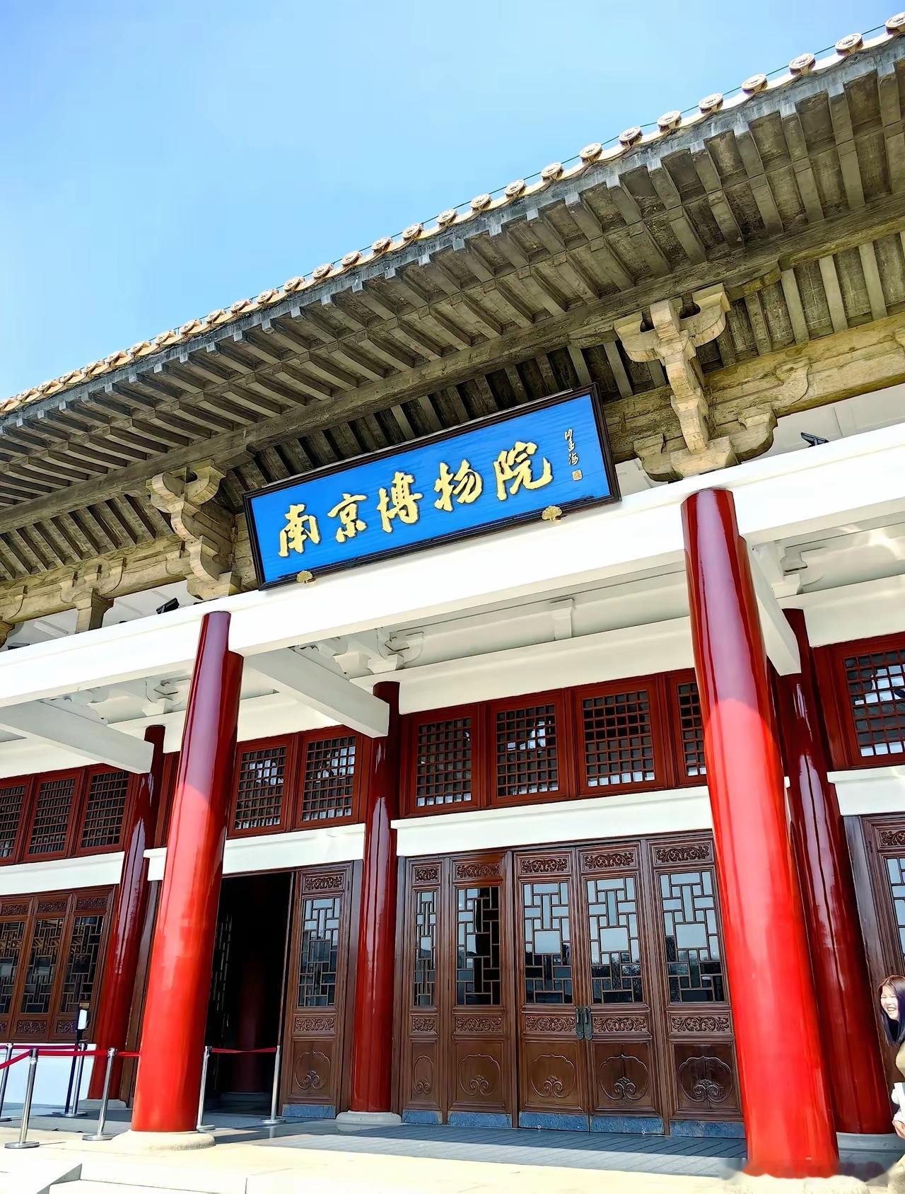 终于判刑了！南京博物院徐湖平犯罪事实清晰，已经获刑3年！大家悬着的心可以放下来了