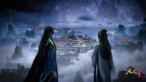 凡人修仙传2026年番开播凡人修仙传年番开播蹲了大半年的念想终于落地，一上来就