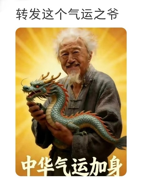 哈哈哈哈哈好🙏