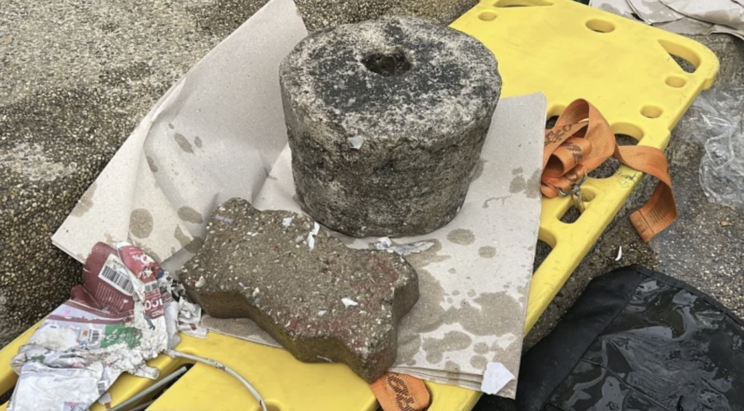 男团前成员遗体被发现:背包内现水泥砖