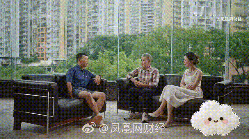 段永平不承认黄峥是他的门徒段永平回应曾带黄峥见巴菲特段永平否认门徒称谓，称是别