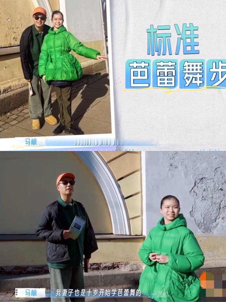 没想到马頔这么细腻！李纯有眼光，吃得真好！以前说起马頔，第一印象就是：这