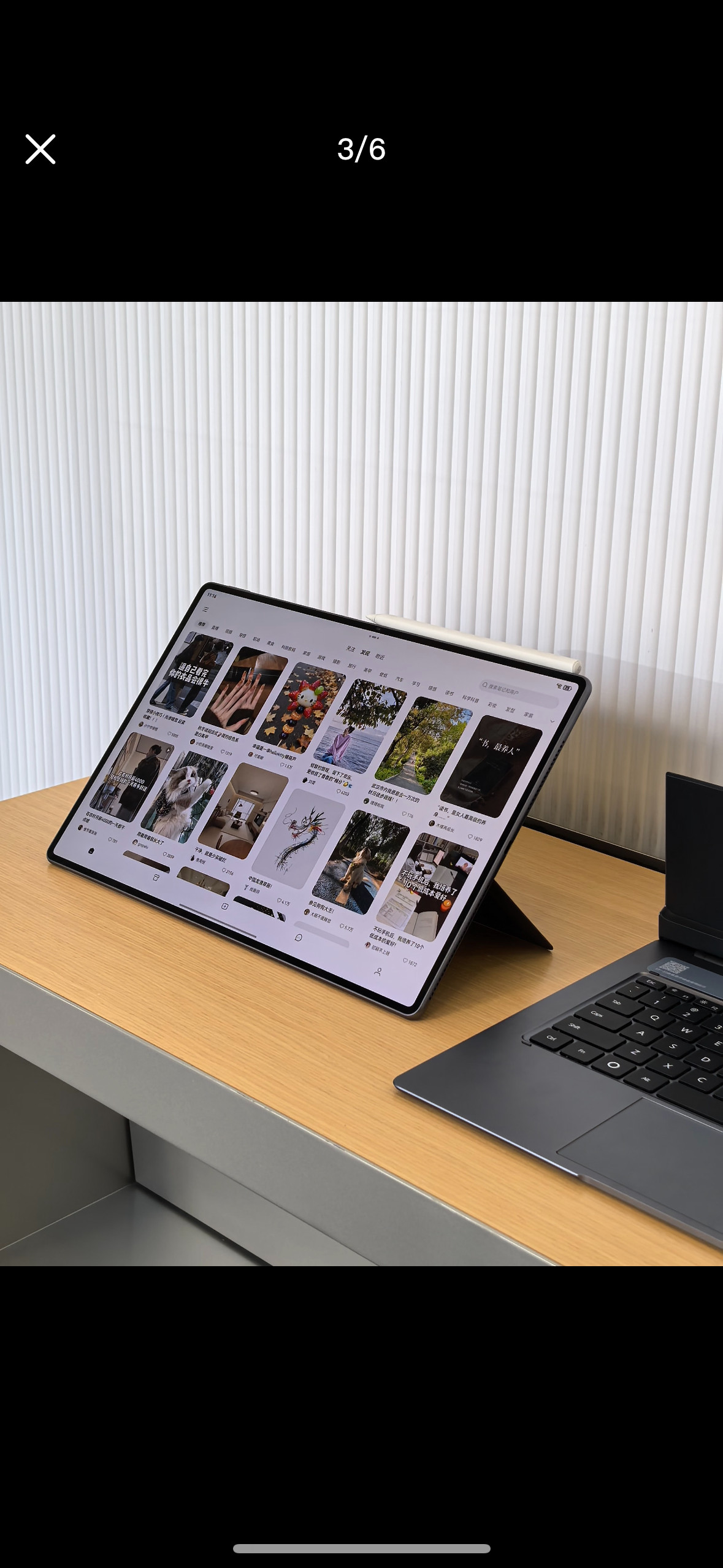 传统PC和平板的界限，早该被打破了。这种突破，不是说简单给平板加个键盘，而是实打