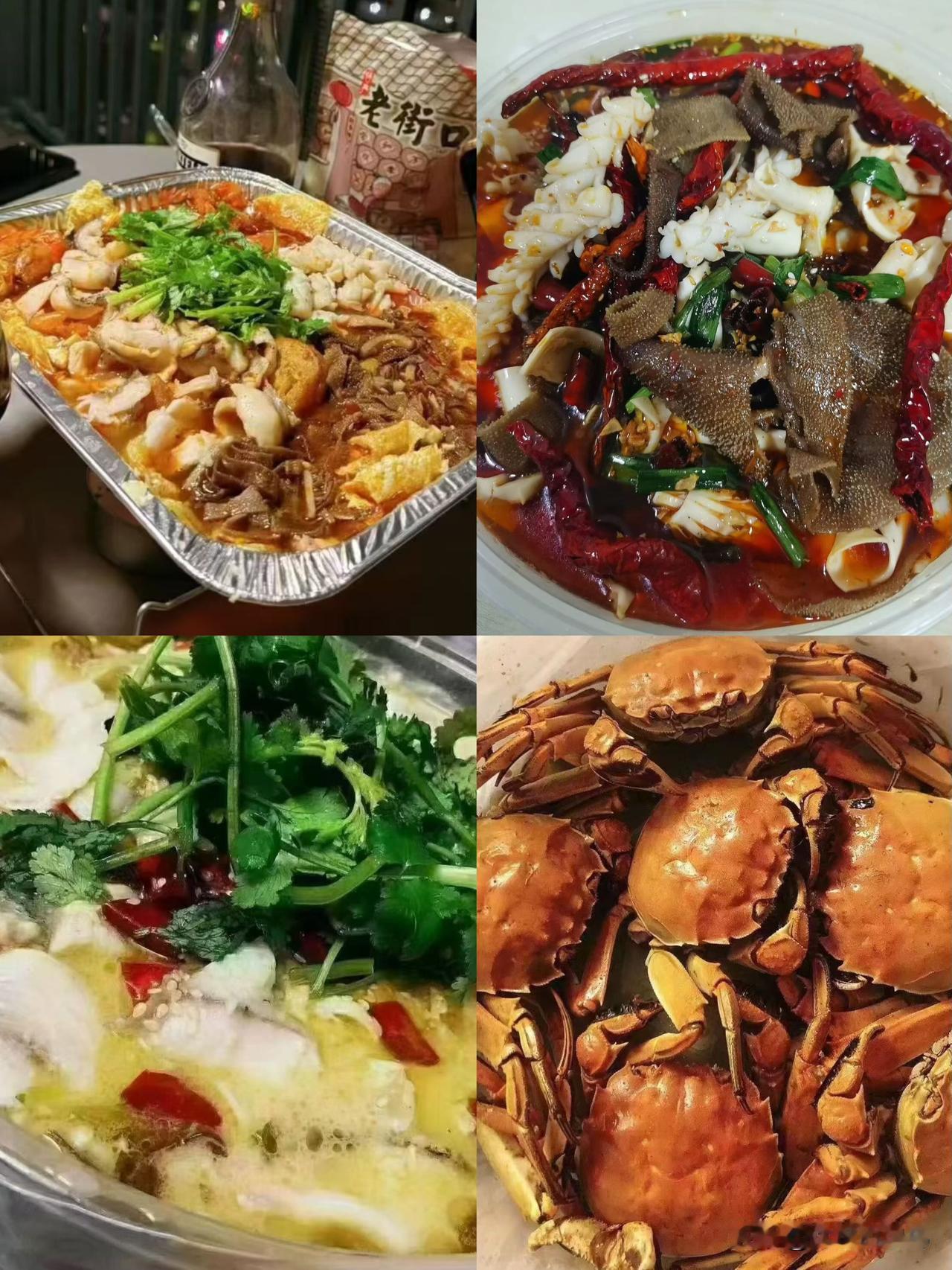 美食家常打卡昨晚闺蜜来家蹭饭，我随手拍了咱俩的晚餐发朋友圈。锡纸盒里咕嘟冒泡的红