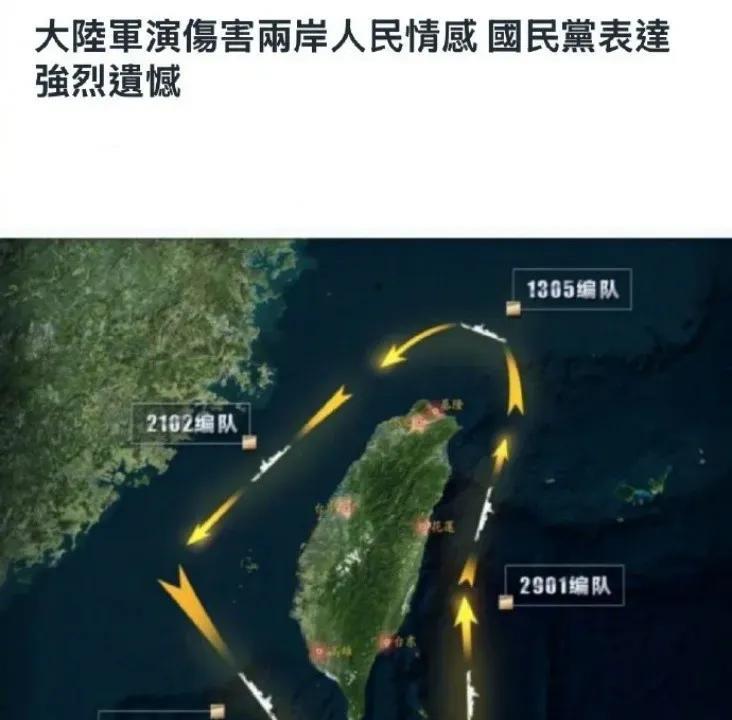 赖清德近3天表现得特别活跃，又是视察军队，又是接受电视台的采访，他这些行为，只为