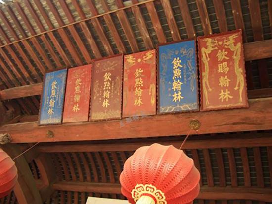 翰林出身的官员，如果没有点过“考差”，那么他的仕途是不完美的。考差即指乡会试正